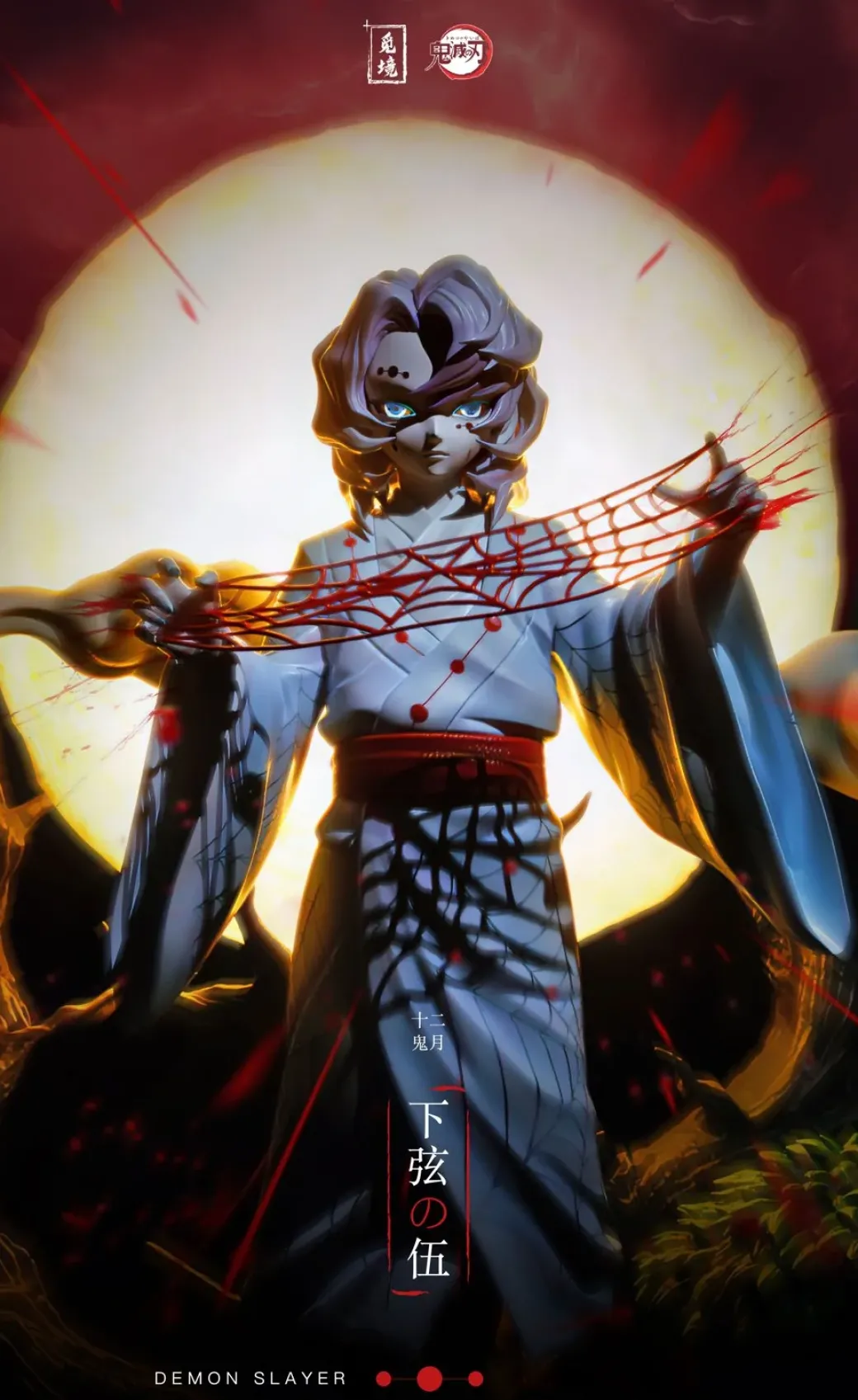 Rui with LED - Demon Slayer: Kimetsu no Yaiba Resin Statue - MiJing Studio