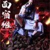 Ryomen Sukuna - Jujutsu Kaisen Resin Statue - YiDianYuan Studio