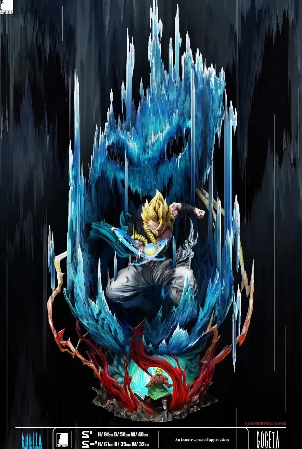 S- Scale Gogeta with LED - Dragon Ball Resin Statue - LAST SLEEP Studios