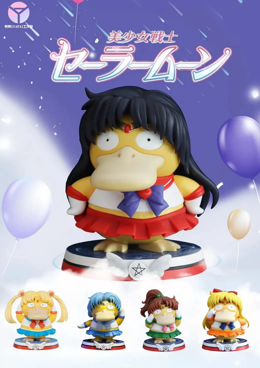 Sailor Mars/ Rei Hino Cosplay Psyduck - Sailor Moon Pokemon Resin Statue - YAYA Studios