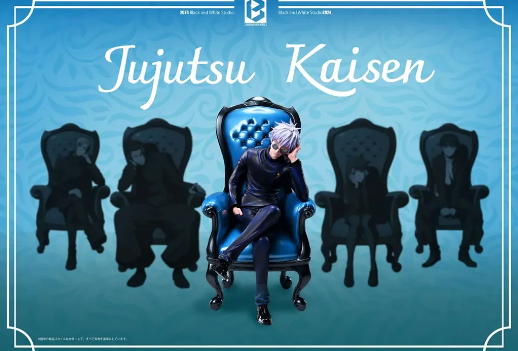 Satoru Gojo - Jujutsu Kaisen Resin Statue - Black And White Studio