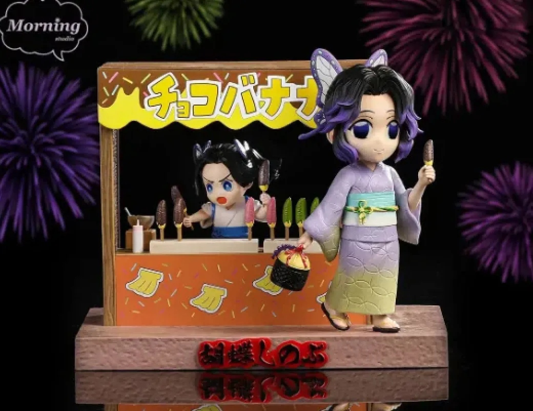 SD Scale Summer Festival Kochou Shinobu - Demon Slayer: Kimetsu No Yaiba Resin Statue - Morning Studios