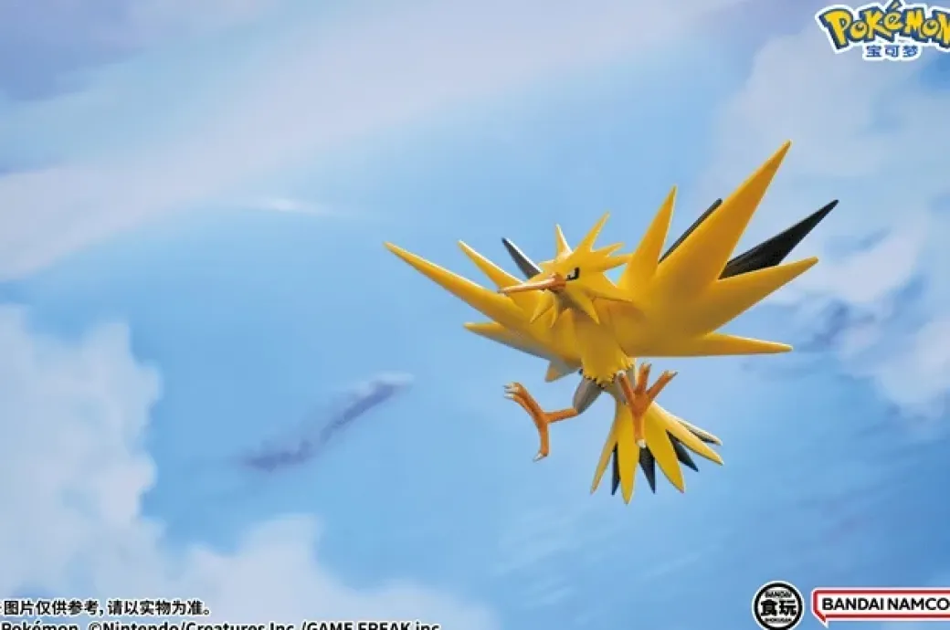 Second Edition Scale World Kanto Region Legendary Birds - Pokemon Official Statue - BANDAI SHOKUGAN