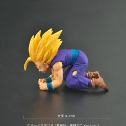 Self-Destruct Cell & Son Gohan - Dragon Ball Official Statue - X-PLUS PLEX