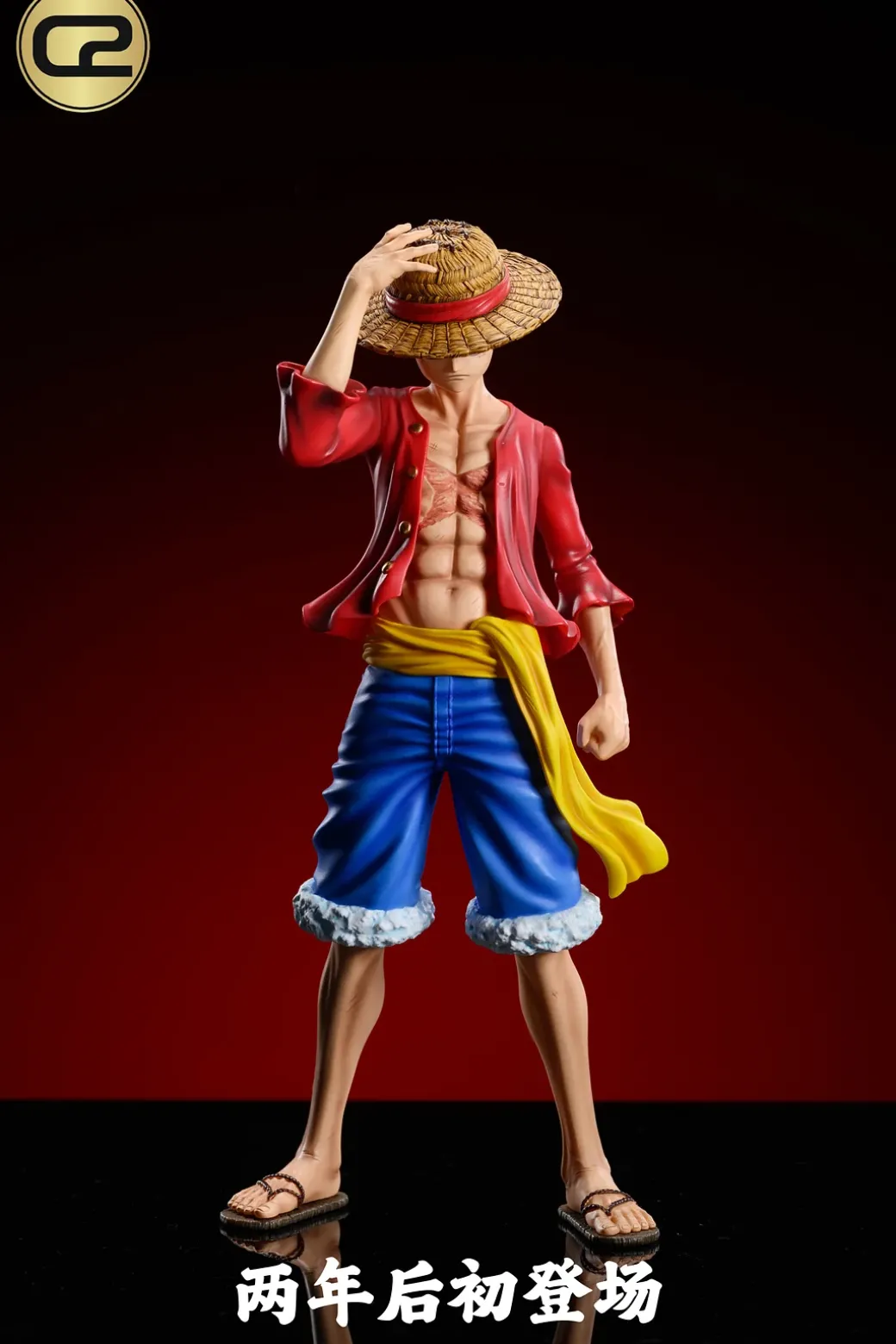 Serious Face Monkey D. Luffy - ONE PIECE Resin Statue - C2 Studio