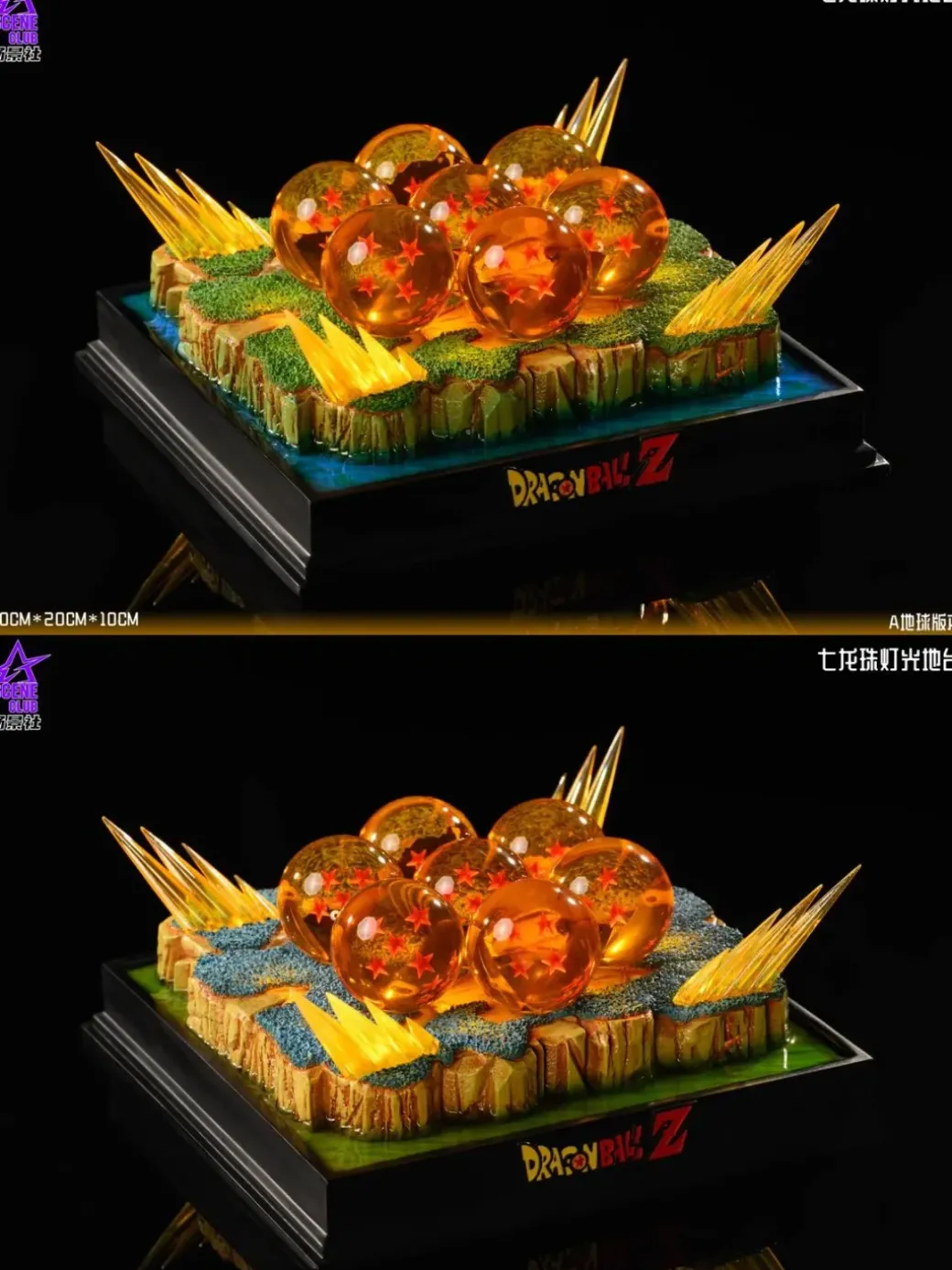 Seven Dragon Balls Base with LED - Dragon Ball Resin Statue - Scene Club Studio