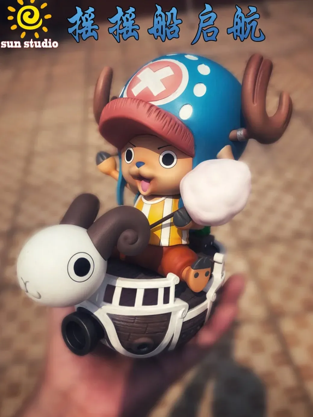 Shaking Boat Tony Tony Chopper - ONE PIECE Resin Statue - sun Studio