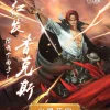 Shanks - ONE PIECE Resin Statue - YAYA Studios