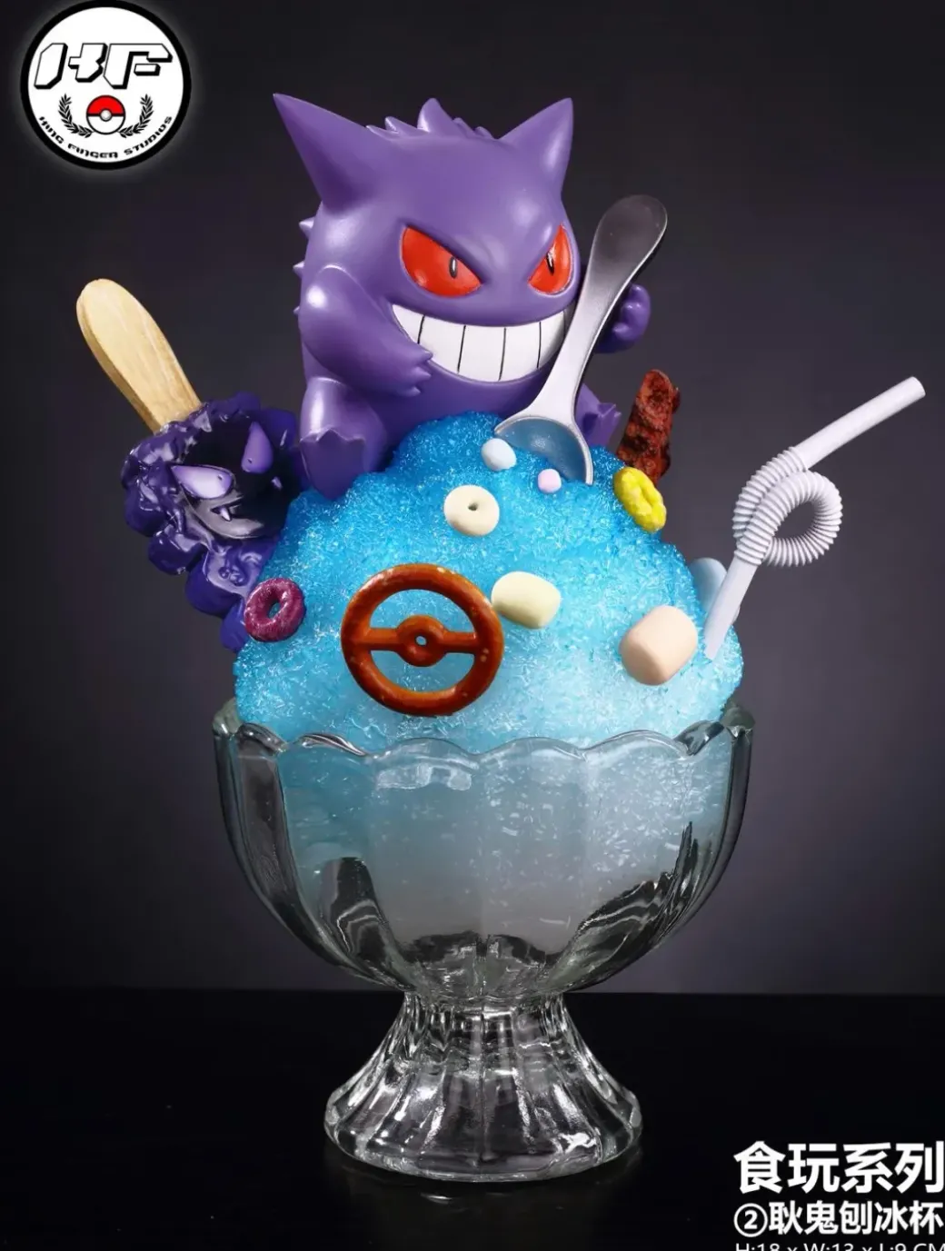 Shaved Ice Cup Ver. Gengar - Pokemon Resin Statue - King Finger Studios