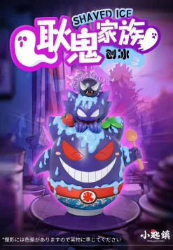 Shaved Ice Series 001 Gengar Family - Pokemon Resin Statue - Pokemon Studio