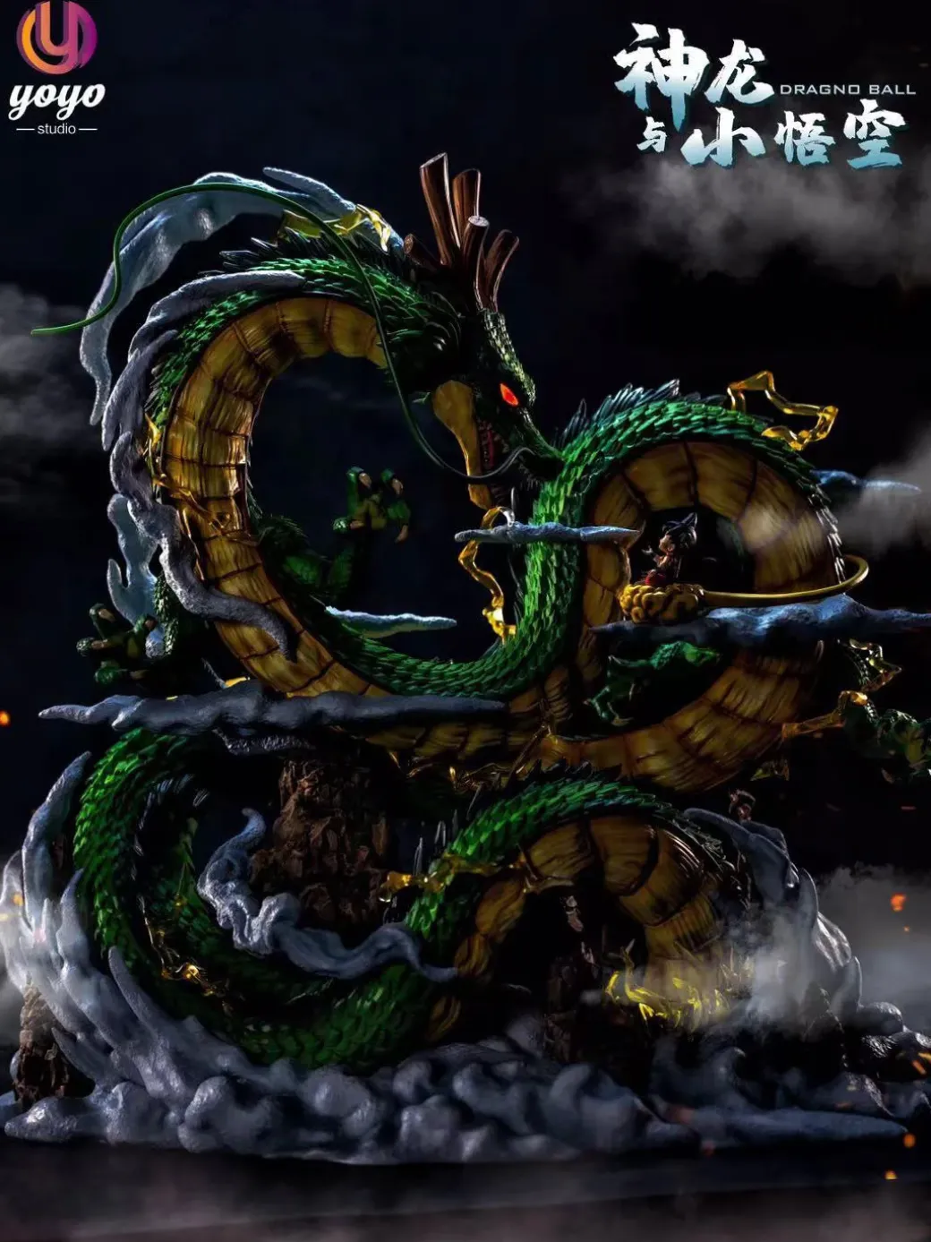 Shenron & Little Son Goku with LED - Dragon Ball Resin Statue - YOYO-Studios