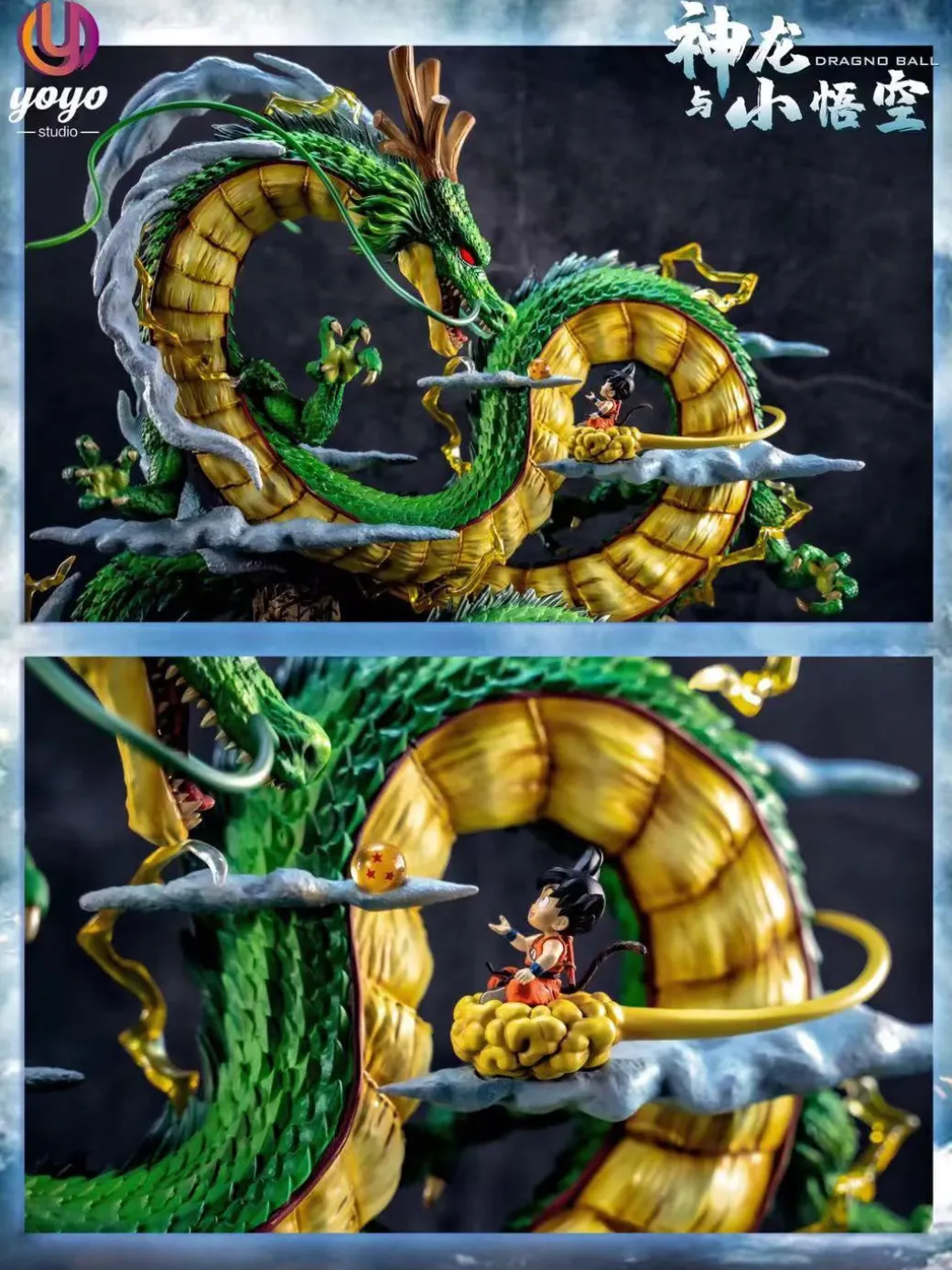 Shenron & Little Son Goku with LED - Dragon Ball Resin Statue - YOYO-Studios