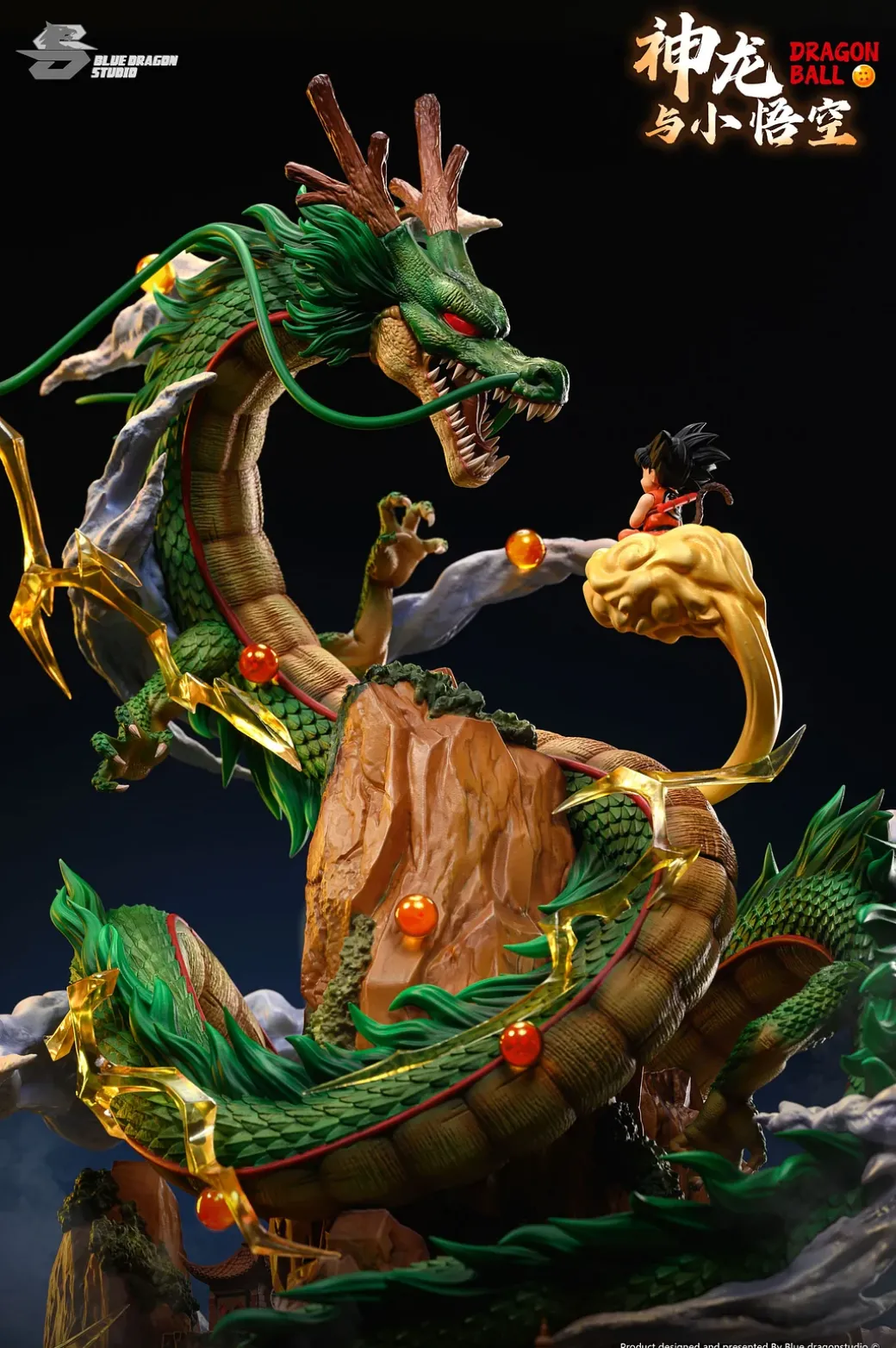 Shenron & Son Goku with LED - Dragon Ball Resin Statue - Blue Dragon Studio