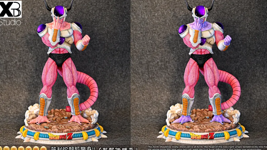 SHF Scale Anime & Comic Version Second Form Frieza - Dragon Ball Resin Statue - XBD Studios