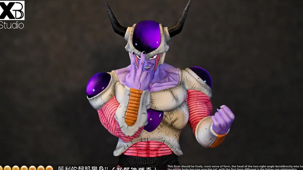 SHF Scale Anime & Comic Version Second Form Frieza - Dragon Ball Resin Statue - XBD Studios