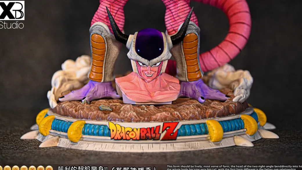 SHF Scale Anime & Comic Version Second Form Frieza - Dragon Ball Resin Statue - XBD Studios