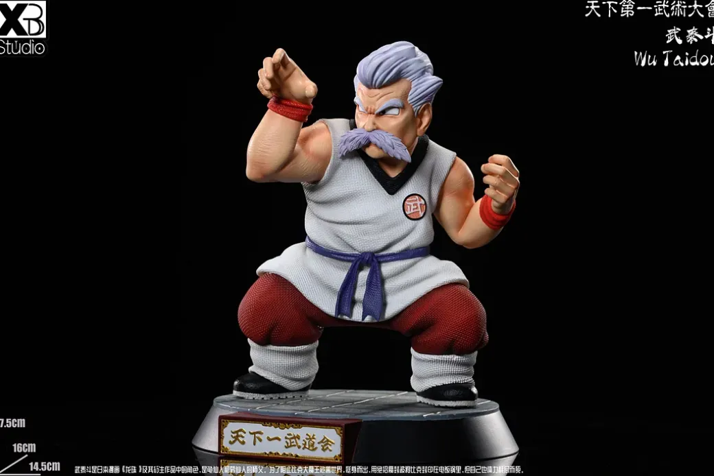SHF Scale Master Mutaito & Shen - Dragon Ball Resin Statue - XBD Studios