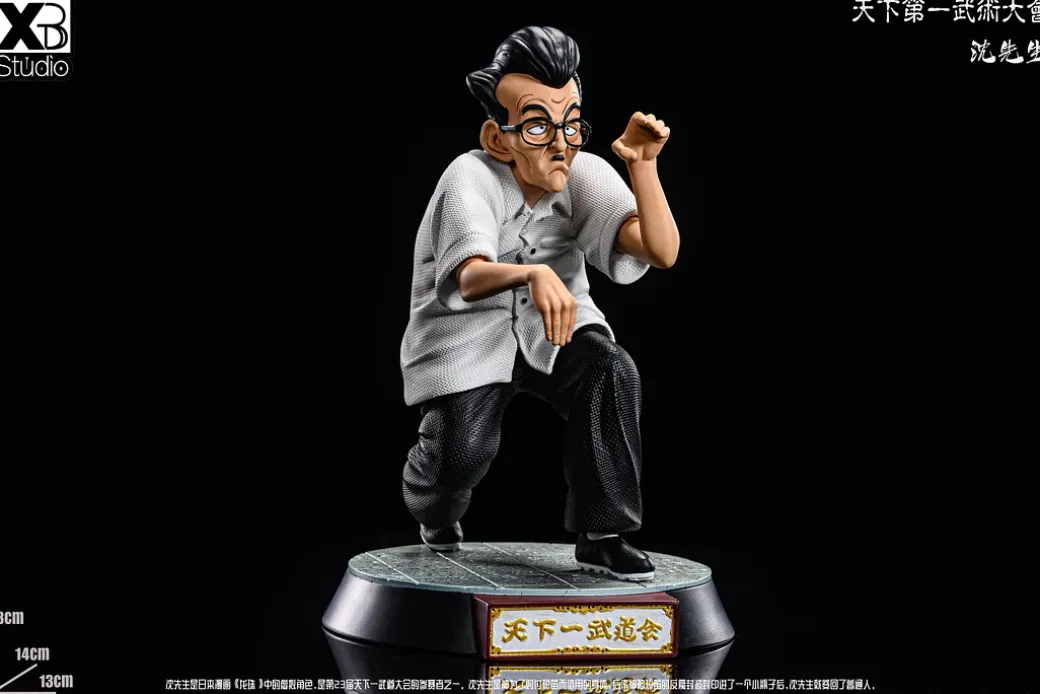 SHF Scale Master Mutaito & Shen - Dragon Ball Resin Statue - XBD Studios