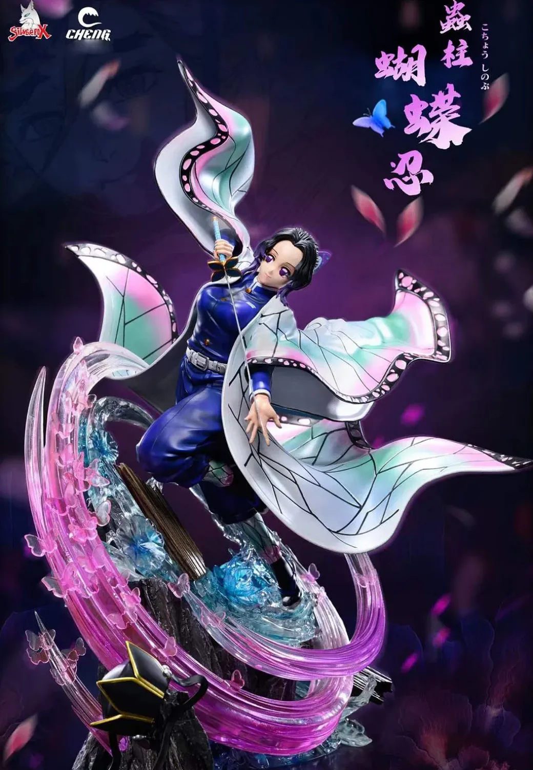 Shinobu Kocho & Doma - Demon Slayer: Kimetsu No Yaiba Resin Statue - Silver Fox Studio