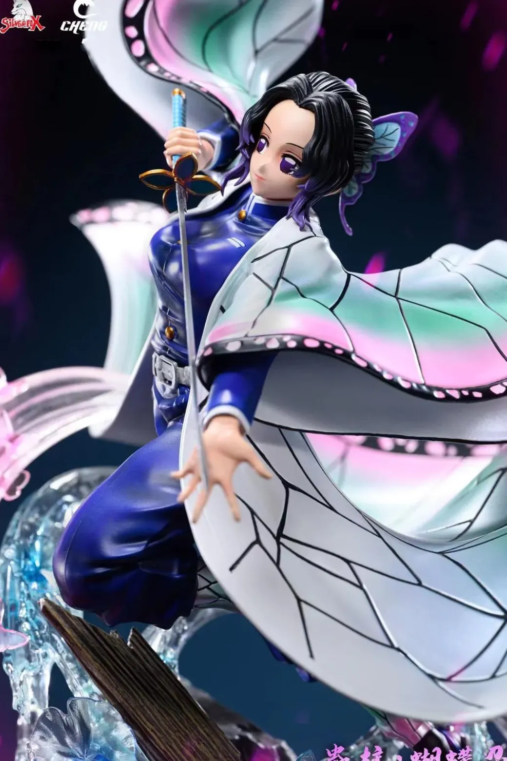Shinobu Kocho & Doma - Demon Slayer: Kimetsu No Yaiba Resin Statue - Silver Fox Studio