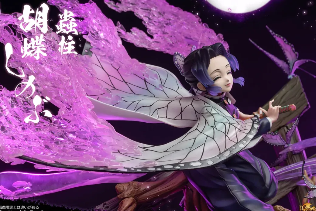 Shinobu Kochou with LED - Demon Slayer: Kimetsu no Yaiba Resin Statue - PCHouse Studios