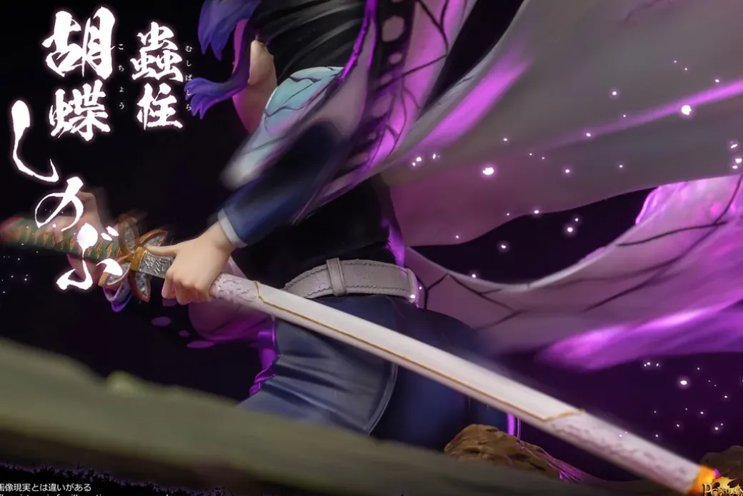 Shinobu Kochou with LED - Demon Slayer: Kimetsu no Yaiba Resin Statue - PCHouse Studios