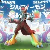 Silphymon - Digimon Resin Statue - HuanXing Studios