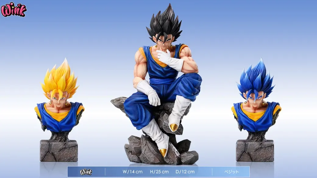 Sitting Series 005 Vegetto - Dragon Ball Resin Statue - Wink Studio
