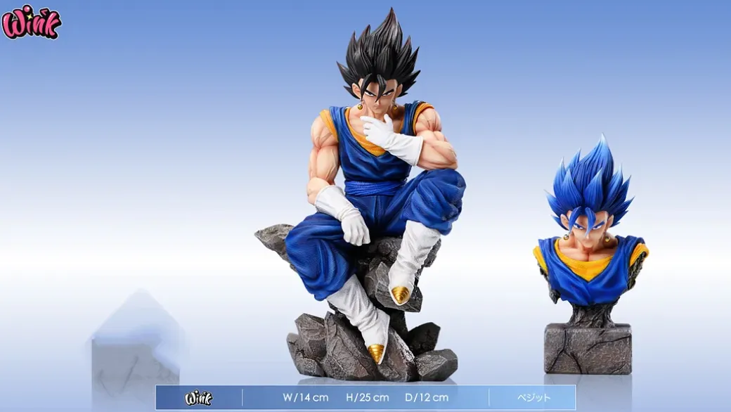 Sitting Series 005 Vegetto - Dragon Ball Resin Statue - Wink Studio