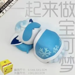 Sleeping Vulpix & Alola Vulpix - Pokemon Resin Statue - QY Studios