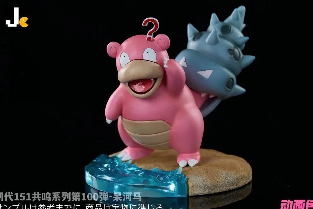 Slowbro - Pokemon Resin Statue - JC Studios