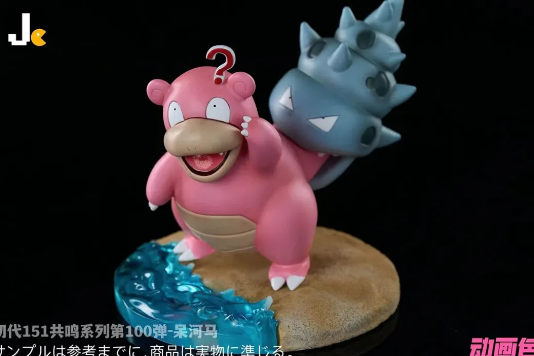 Slowbro - Pokemon Resin Statue - JC Studios