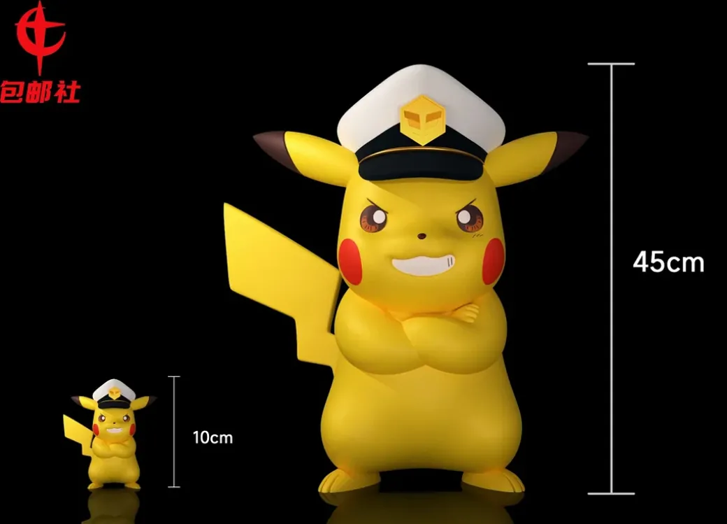 Small & 1/1 Scale Captain Pikachu - Pokemon Resin Statue - BaoYouShe Studio