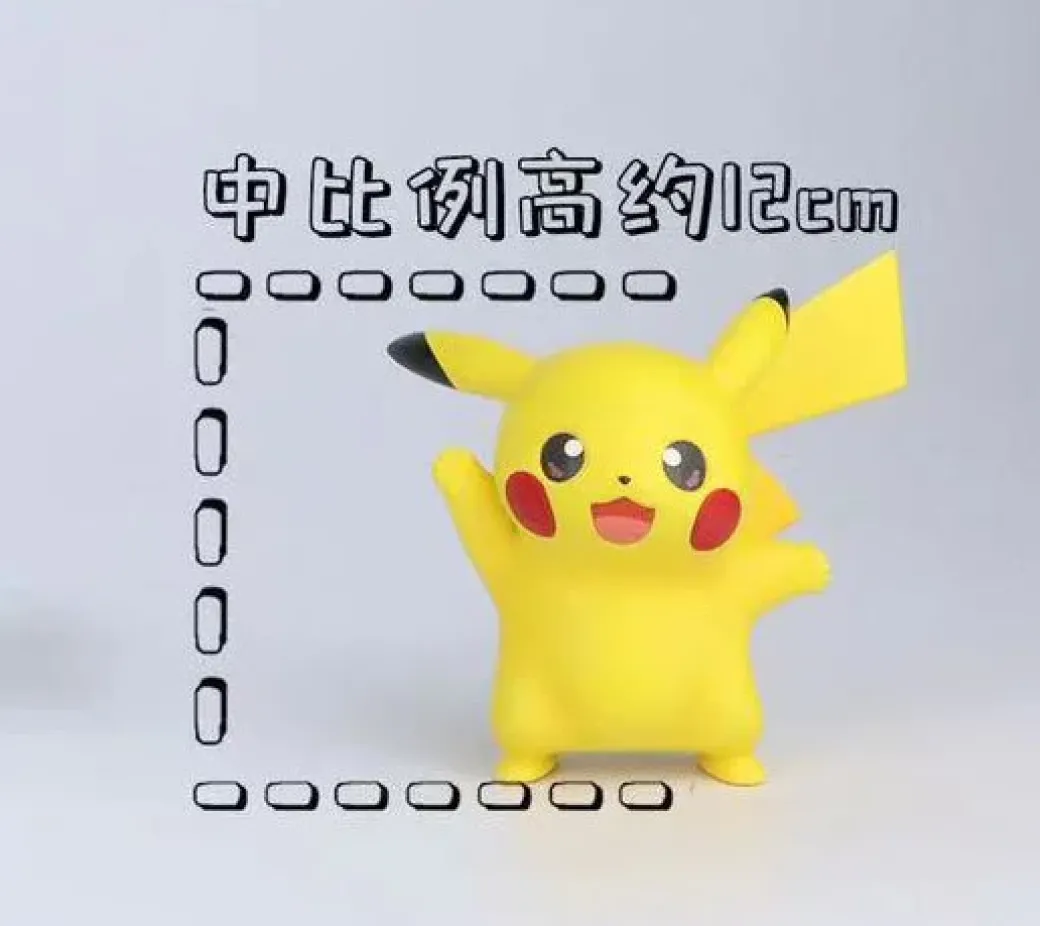 Small & Big & 1/1 Scale Cute Beckon Pikachu - Pokemon Resin Statue - FD Studios