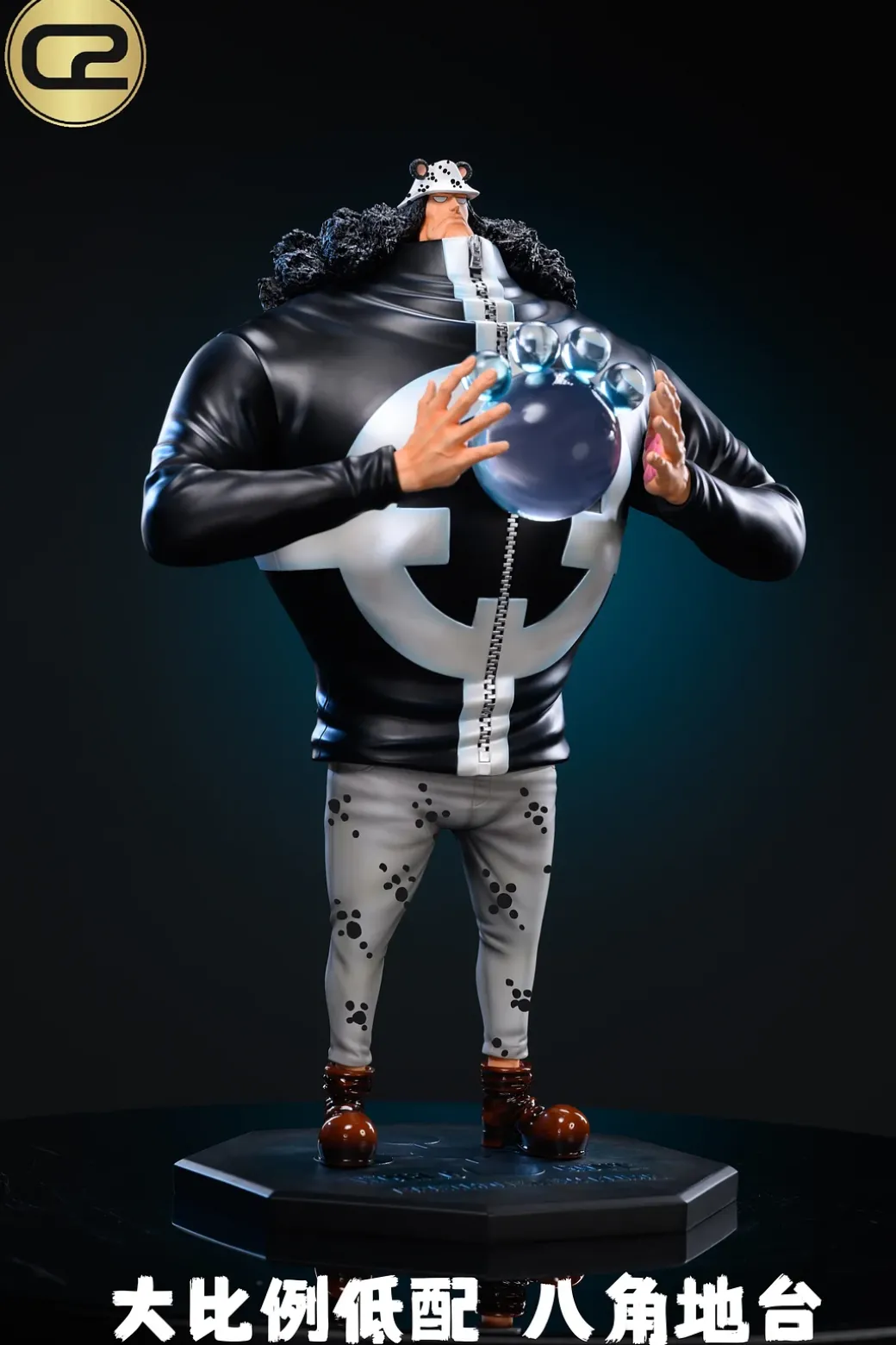 Small & Big Scale Bartholomew Kuma - ONE PIECE Resin Statue - C2 Studio