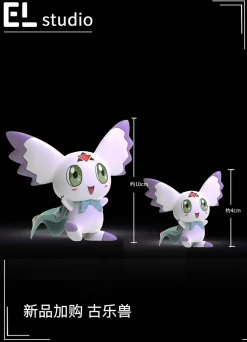 Small & Big Scale Large Ear Form Culumon - Digimon Resin Statue - EL Studio