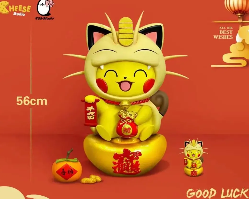Small & Big Scale Meowth Cosplay Pikachu - Pokemon Resin Statue - CHEESE Studio