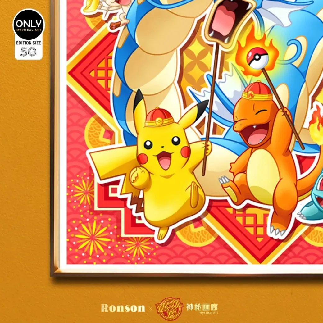 Small & Big Size Decorative Paint of Chinese New Year Special Ver. Pokemon - Pokemon Decorative Painting - Mystical Art Studios