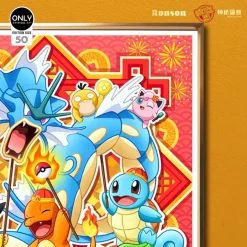 Small & Big Size Decorative Paint of Chinese New Year Special Ver. Pokemon - Pokemon Decorative Painting - Mystical Art Studios