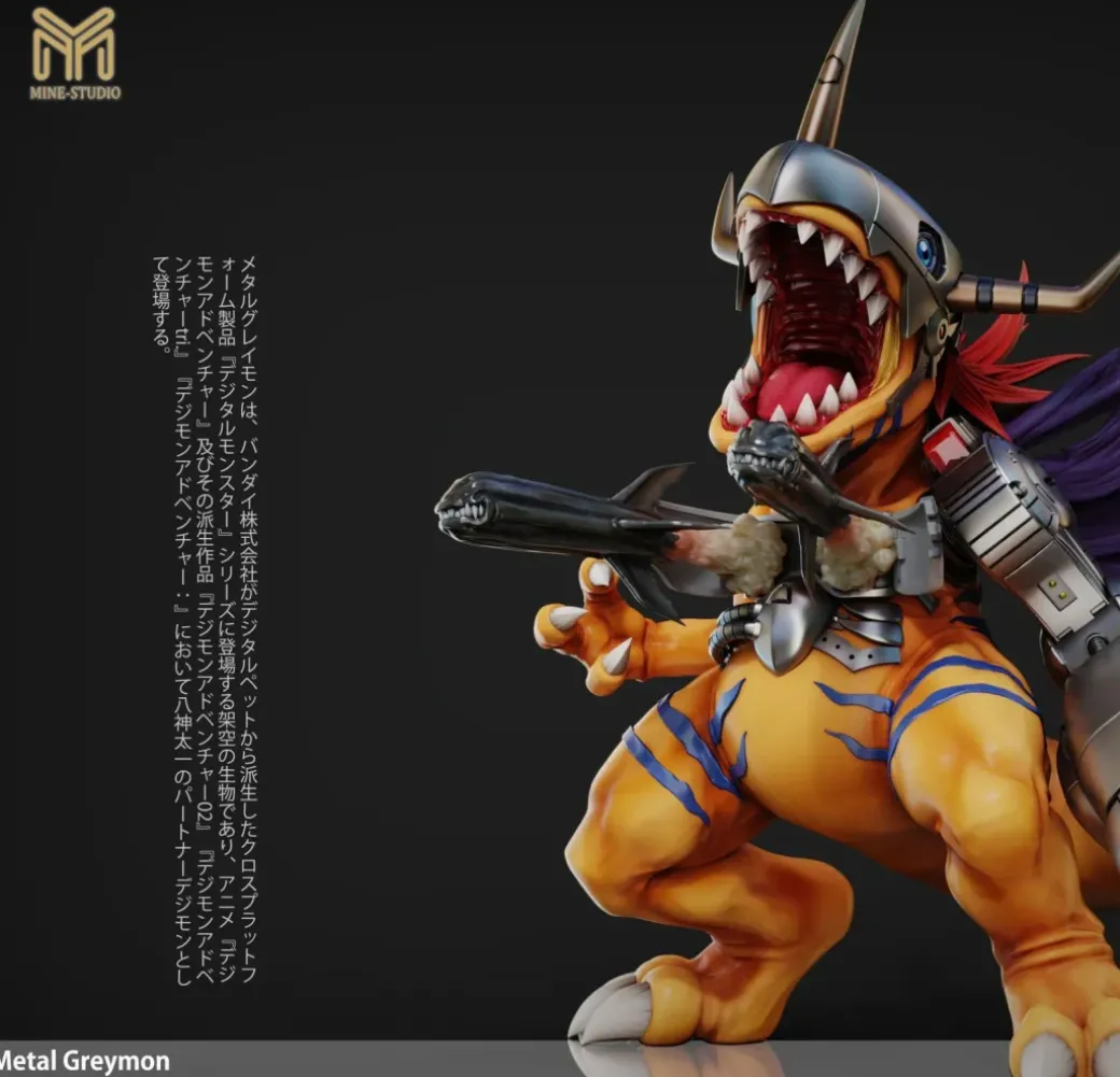 Small & Plus Scale MetalGreymon - Digimon Resin Statue - My-Studio