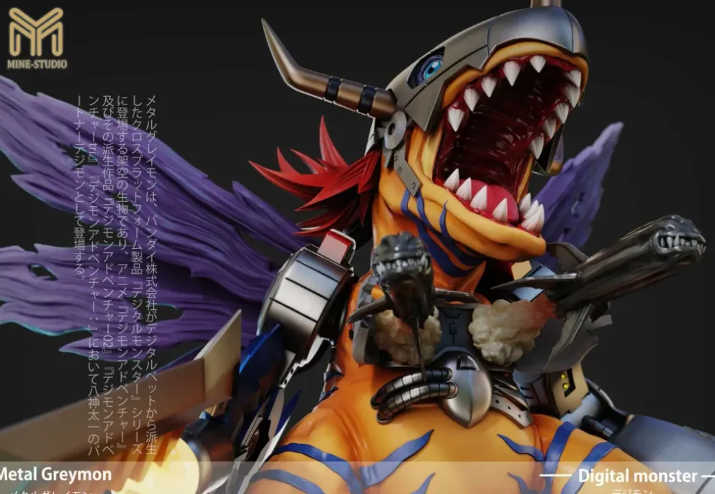 Small & Plus Scale MetalGreymon - Digimon Resin Statue - My-Studio