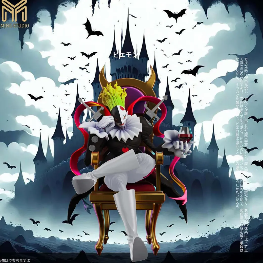 Small & Plus Scale Piedmon & Chaos Piedmon - Digimon Resin Statue - My-Studio