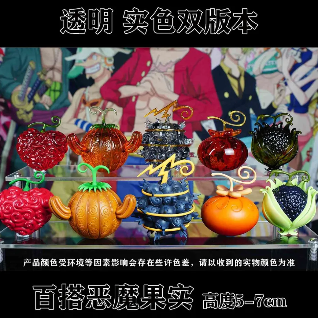 Small Scale Devil Fruits - ONE PIECE Resin Statue - Cheng Studios