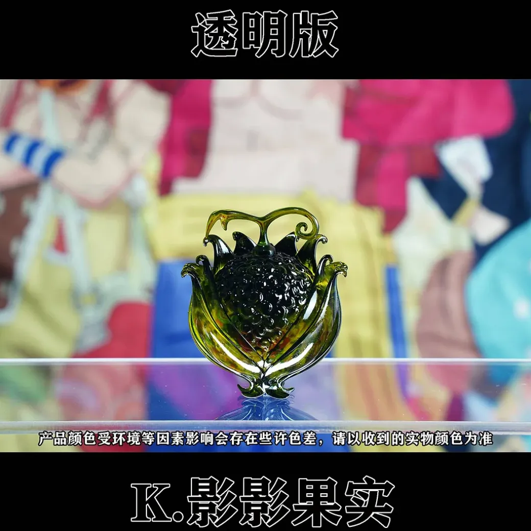 Small Scale Devil Fruits - ONE PIECE Resin Statue - Cheng Studios