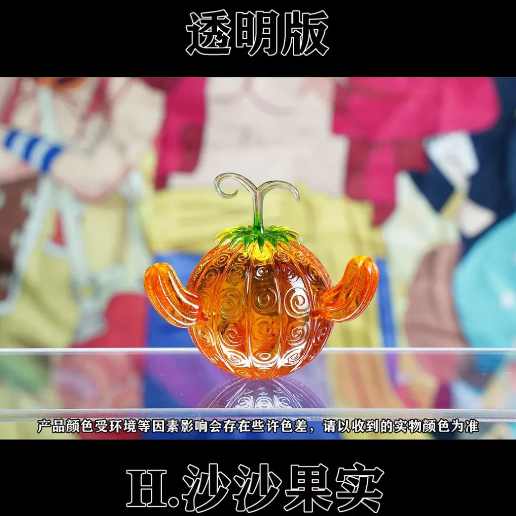 Small Scale Devil Fruits - ONE PIECE Resin Statue - Cheng Studios