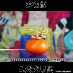 Small Scale Devil Fruits - ONE PIECE Resin Statue - Cheng Studios