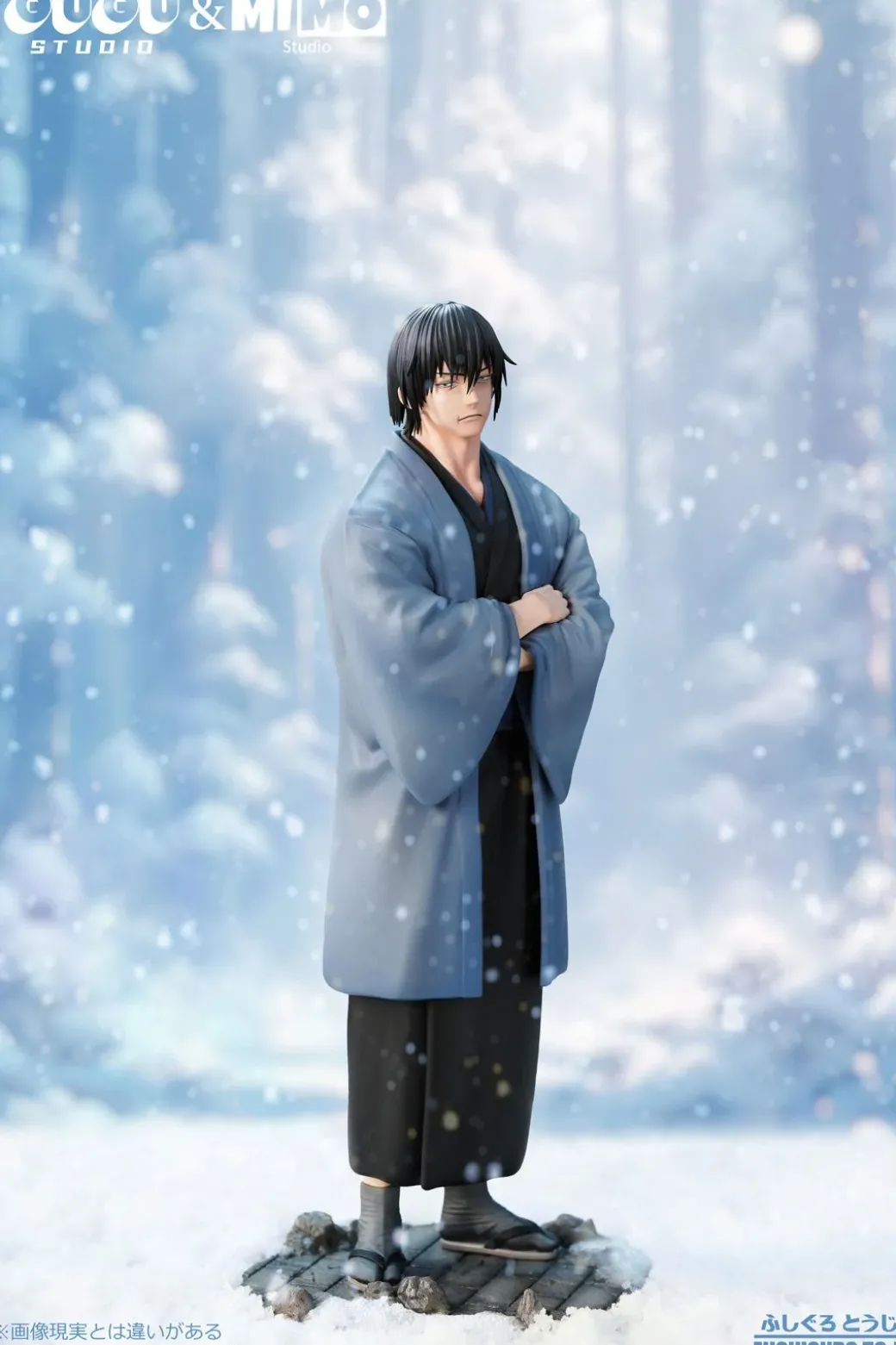 Snowing Toji Fushiguro - Jujutsu Kaisen Resin Statue - GUGU Studio