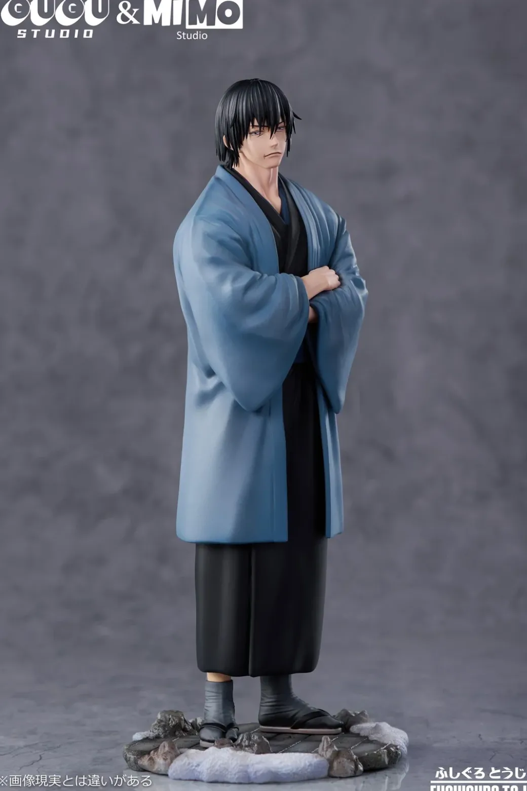 Snowing Toji Fushiguro - Jujutsu Kaisen Resin Statue - GUGU Studio