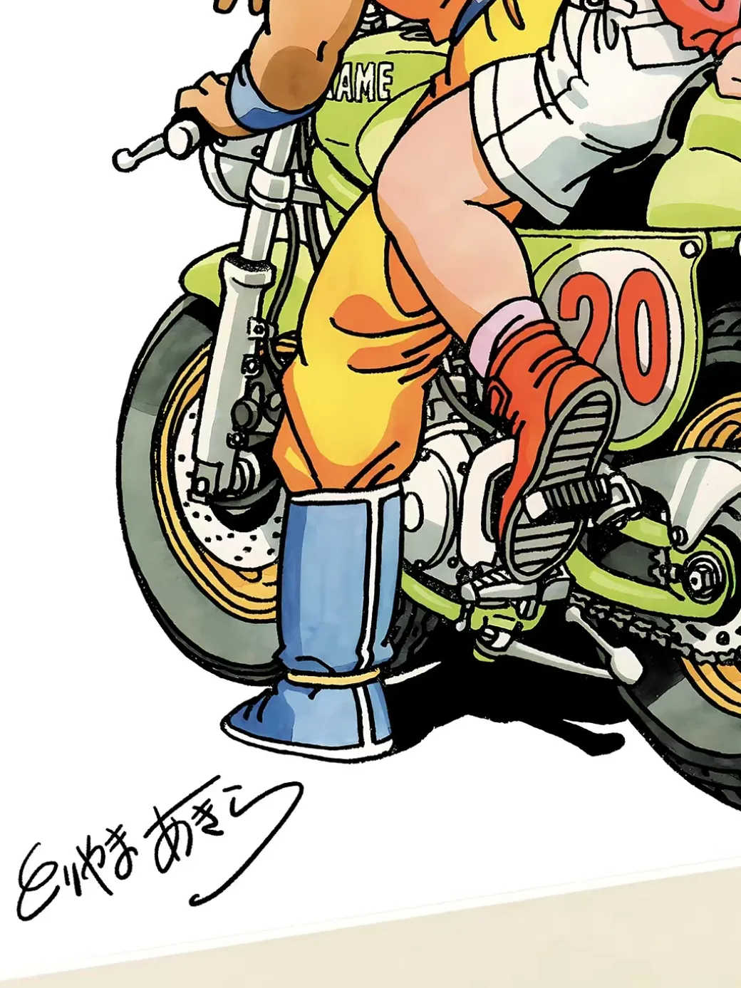 Son Goku & Chi-Chi Decorative Painting - Dragon Ball - Xingkong Studio