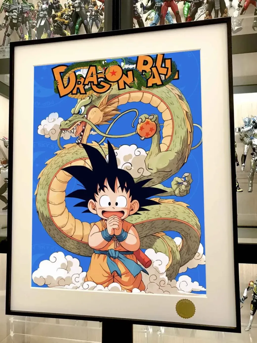 Son Goku & Shenron Decorative Painting - Dragon Ball - Xingkong Studio